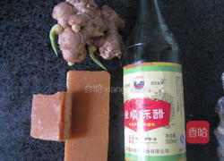 陈醋猪脚的做法图解2