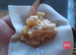 菠萝虾烧卖的做法图解4