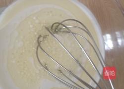 镂空双色月饼的做法图解1