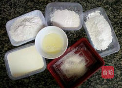 哈密瓜馅的做法图解1