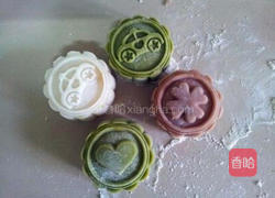 哈密瓜馅的做法图解13