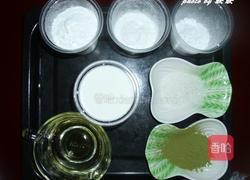 抹茶冰皮月饼的做法图解1