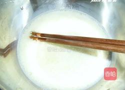 抹茶冰皮月饼的做法图解2