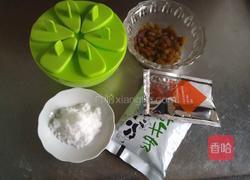 奶提子雪糕的做法图解1