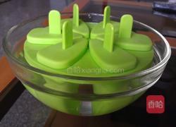 奶提子雪糕的做法图解7