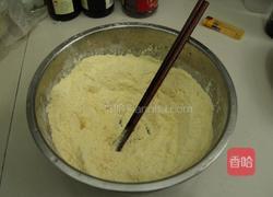 玉米面粑粑的做法图解1
