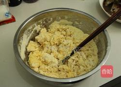 玉米面粑粑的做法图解2