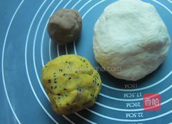 豆沙馅月饼的做法图解1