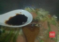 缤纷焖面的做法图解9