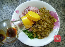 芹菜猪肉馅饺子的做法图解4