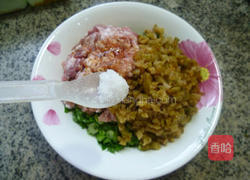 芹菜猪肉馅饺子的做法图解5
