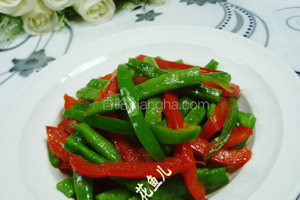 双椒炒梅豆