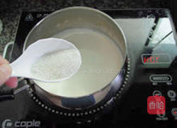 自制酸奶的做法图解4