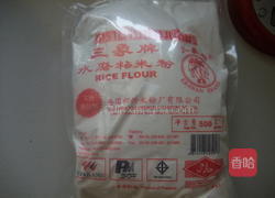 葡萄干米糕的做法图解2