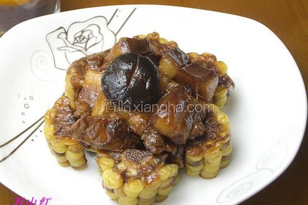 玉米红烧肉