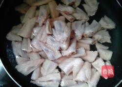 干煸鸡翅的做法图解3