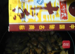 干煸鸡翅的做法图解8