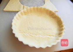 网纹菠萝挞的做法图解6