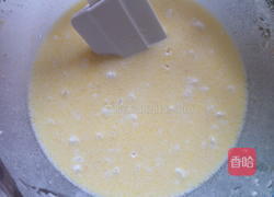 冰皮月饼的做法图解1