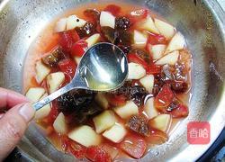 山楂蜜枣炖山药的做法图解10