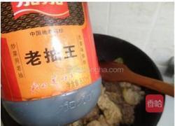 香菇焖鸡的做法图解5