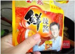 香菇焖鸡的做法图解7