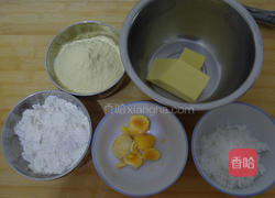 玛格丽特小饼干的做法图解1