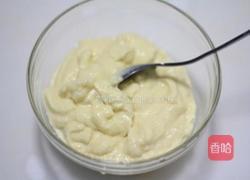 重口味冰激凌的做法图解3