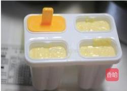 重口味冰激凌的做法图解15