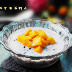 黑糯米芒果糖水的做法[图]