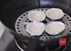 黄桃糯米塔的做法图解5