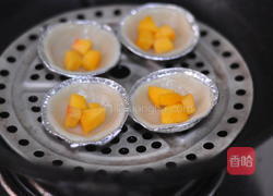 黄桃糯米塔的做法图解10