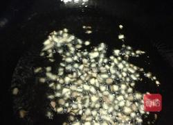 榨菜蒸豆腐的做法图解4