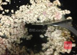 榨菜蒸豆腐的做法图解5