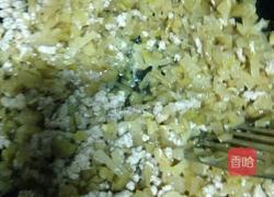 榨菜蒸豆腐的做法图解6