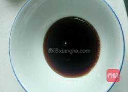 榨菜蒸非洲鲫鱼的做法图解3