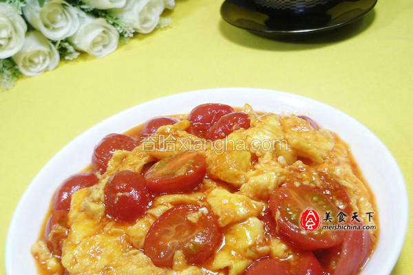 圣女果炒鸡蛋
