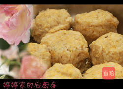 酸菜猪肉蒸饺的做法图解2