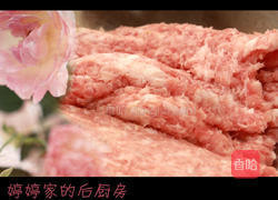 酸菜猪肉蒸饺的做法图解3