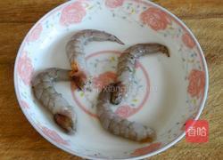 酱汁虾仁的做法图解2