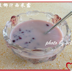 红豆椰汁西米露的做法[图]