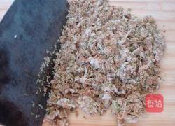 橄榄树皮剁生的做法图解7