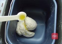 口袋面包的做法图解2