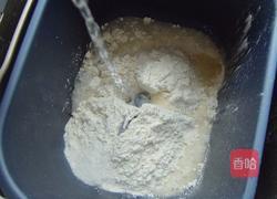 口袋面包的做法图解1