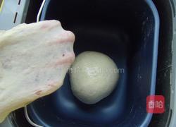 口袋面包的做法图解3