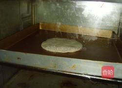 口袋面包的做法图解7