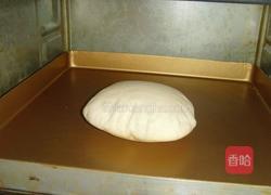 口袋面包的做法图解8