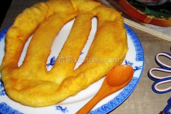 油炸豆渣锅篦子