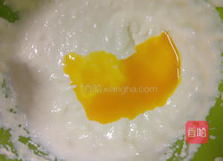 双层芝士蛋糕的做法图解3