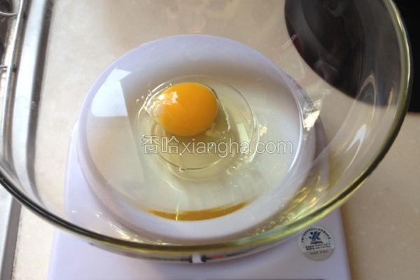 咖啡燕麦果肉甜饼